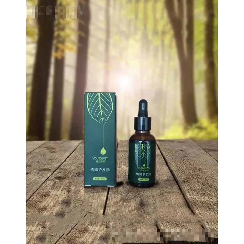養發斯特植物護發油 營養頭皮