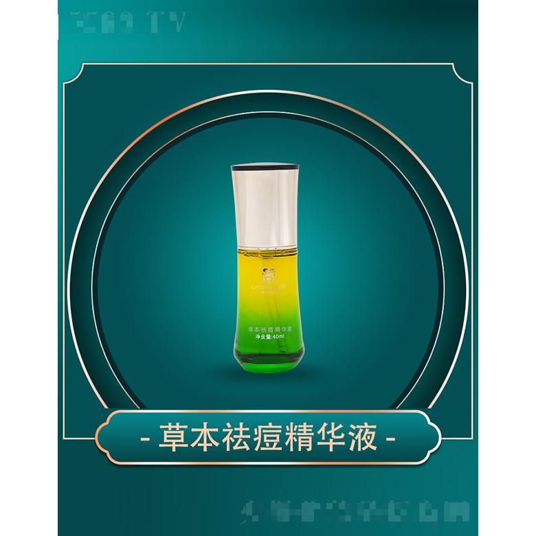 河南千蕊實(shí)業(yè)有限公司