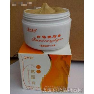 四川艾卉蘭姿健康管理有限公司