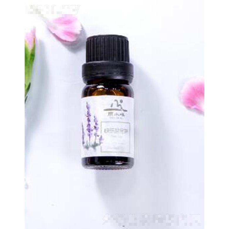 原水味鼠尾草精油舒緩經期不適感香熏泡澡單方精油10ml