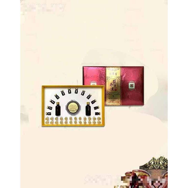 御養康艾草本套