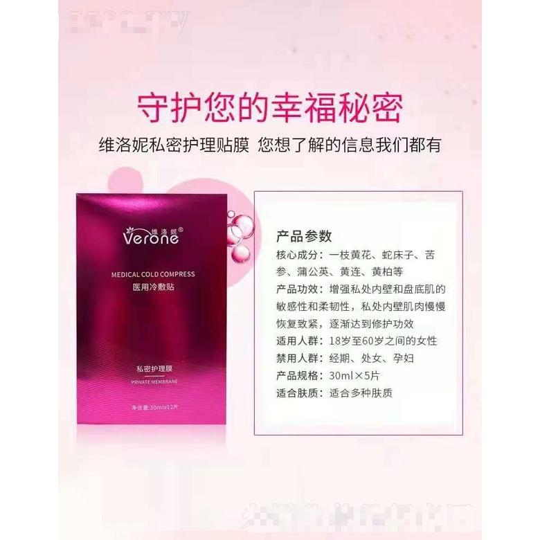 武漢漢淼醫(yī)藥科技有限公司