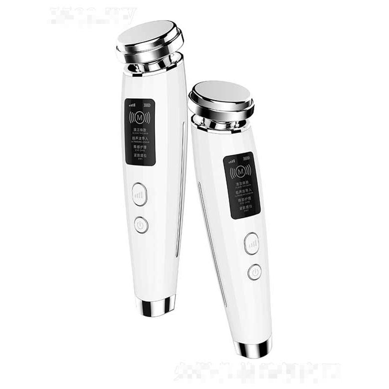 OulePlus超聲波美容儀