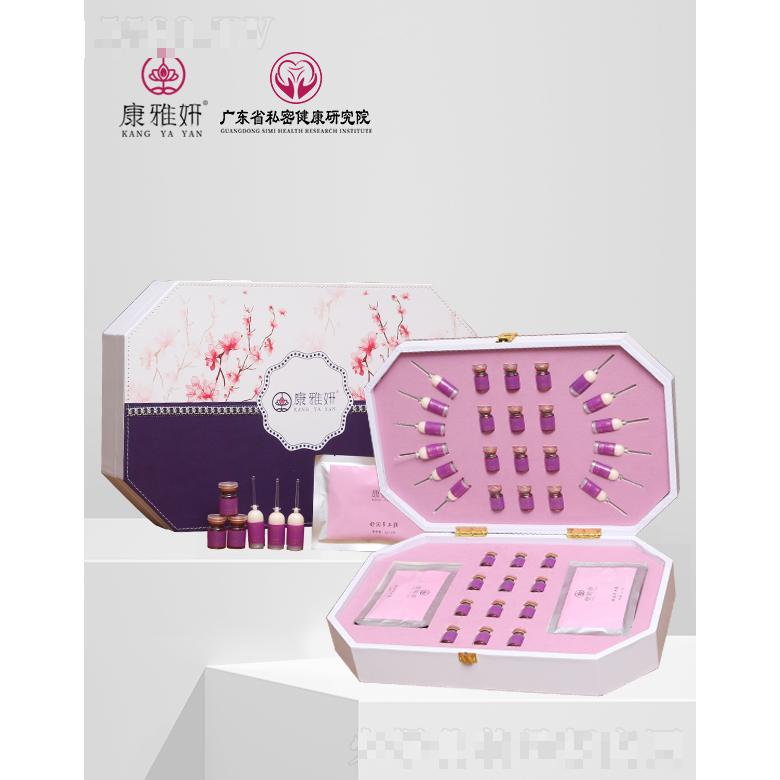 康雅妍草本舒潤養護套(38件套）疏通 紫色