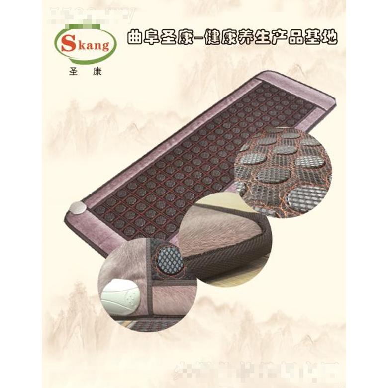 曲阜圣康智能熱療科技有限公司