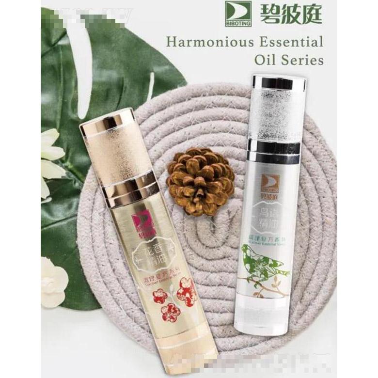 碧波庭鳥語花香精油系列