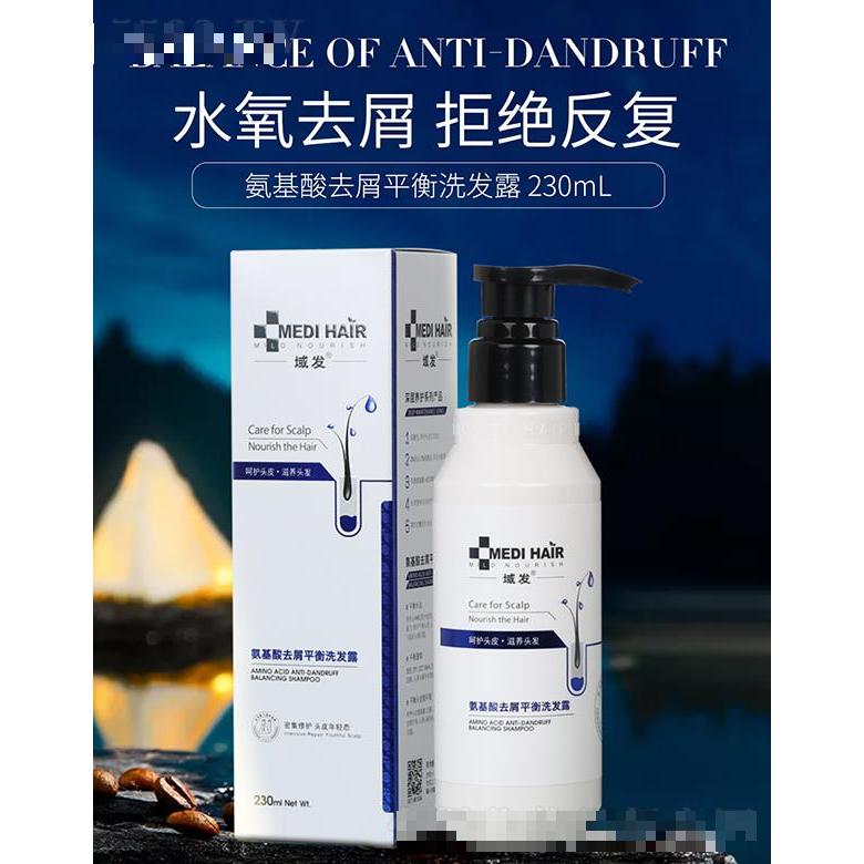 博匯美萃生物工程技術(shù)(廣東)有限公司