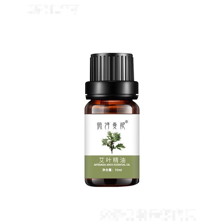 江西軒意   薇詩曼妮艾葉精油  保濕嫩膚   10ml