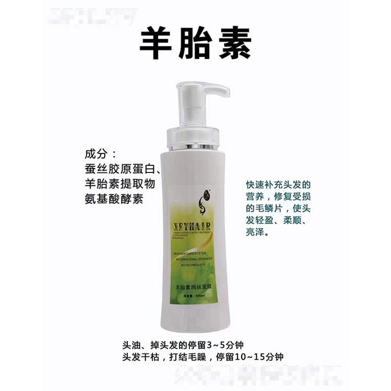 深圳市鑫發源投資發展有限公司