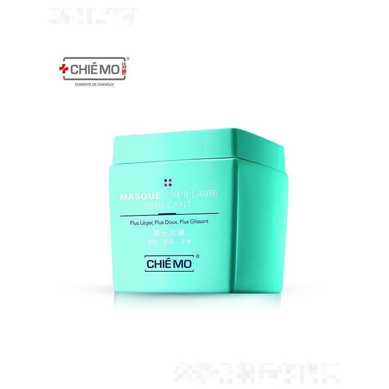 廣東蘊(yùn)特生物科技有限公司