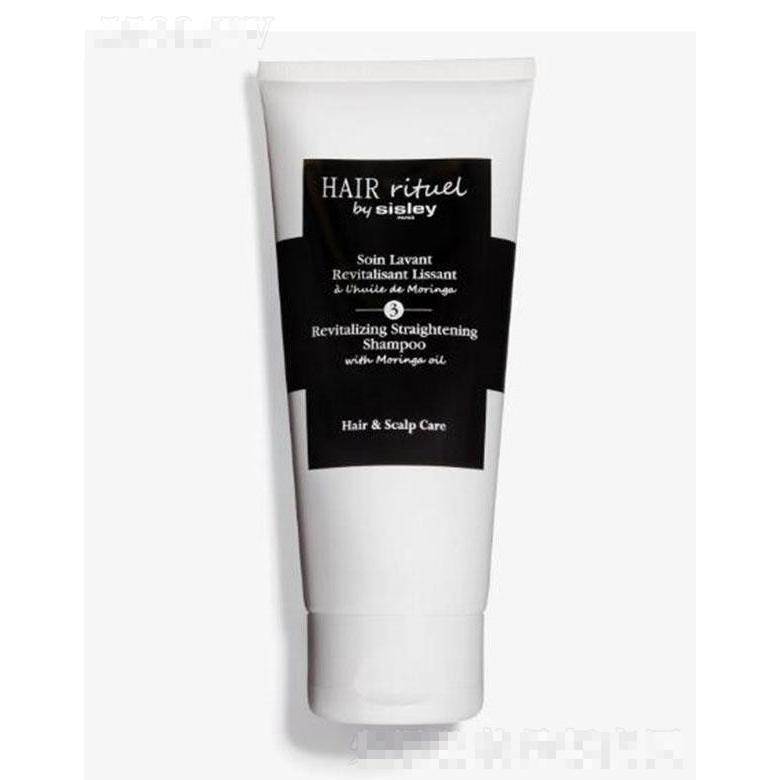 希思黎（上海）化妝品商貿有限公司