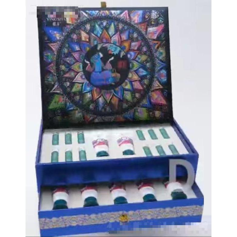 櫻莎苗家草本養生組合套  苗家草藥精萃提取而成