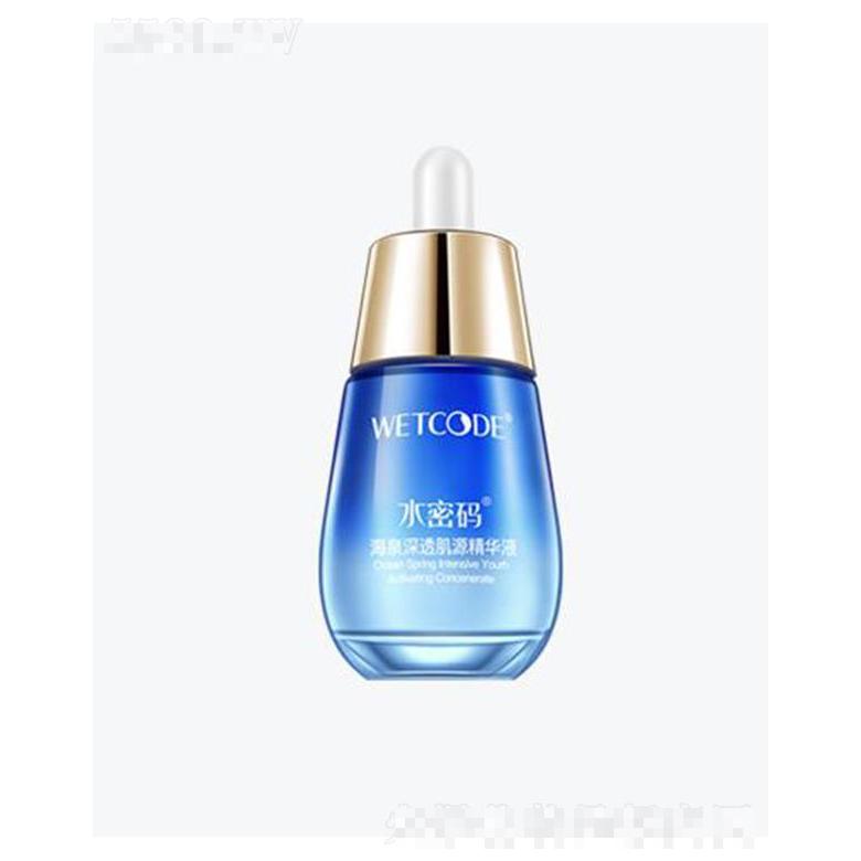 廣東丹姿集團(tuán)有限公司