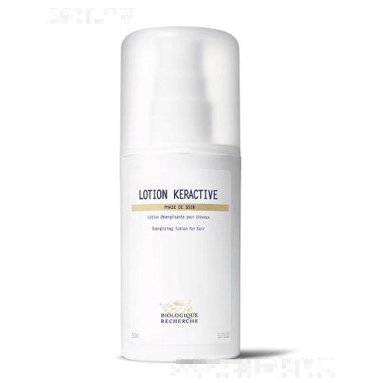 百歐妍化妝品(上海)有限公司