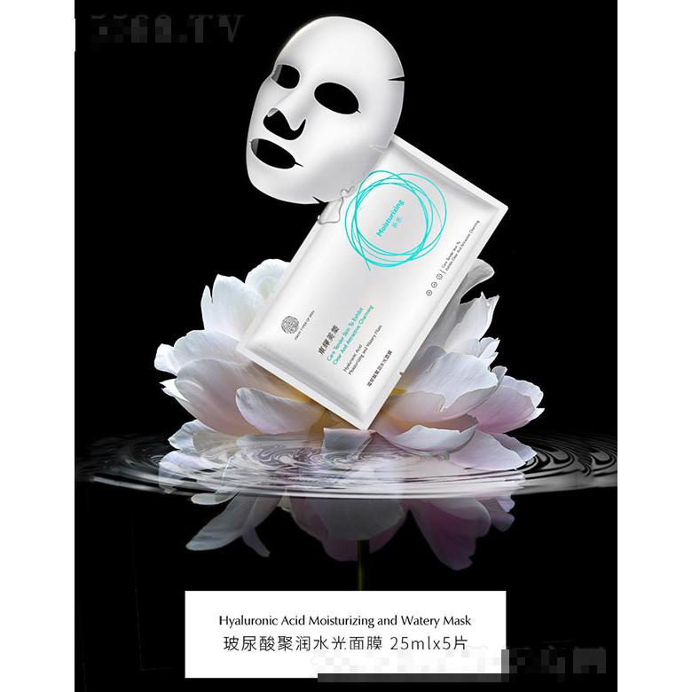 優品美家(廣州)企業管理有限公司