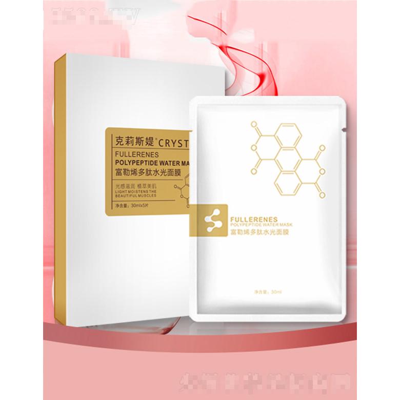 廣州市蔻熙生物科技有限責任公司