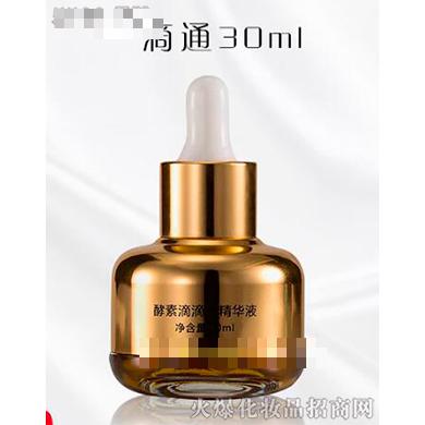 酵素滴滴精華液