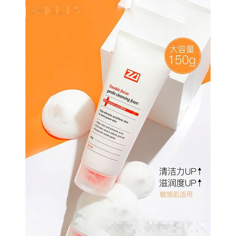 珠海歐維斯  歐維斯洗護二合一洗面奶  清潔毛孔   溫和祛痘