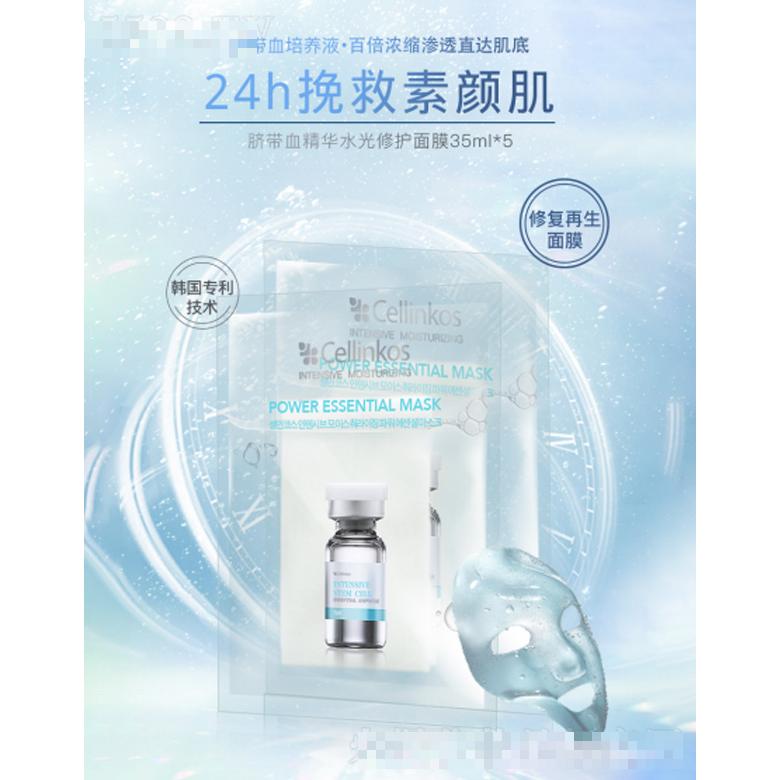 常州諾莎商貿有限公司