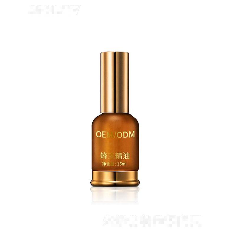 廣州楚美   楚美身體蜂王精油   肩頸養生