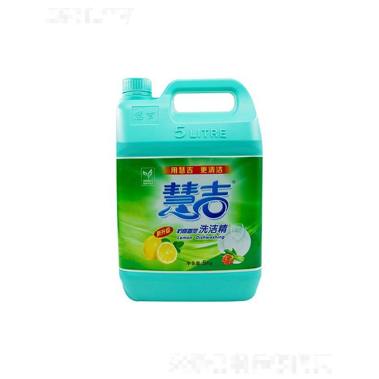 杭州慧吉生物科技有限公司