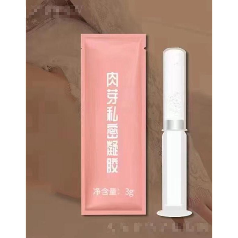 香港海雅國(guó)際生物科技有限公司