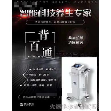 弘達(dá)【光之美】