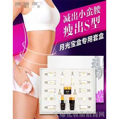 北京凱嘉瑞成國際貿易有限公司