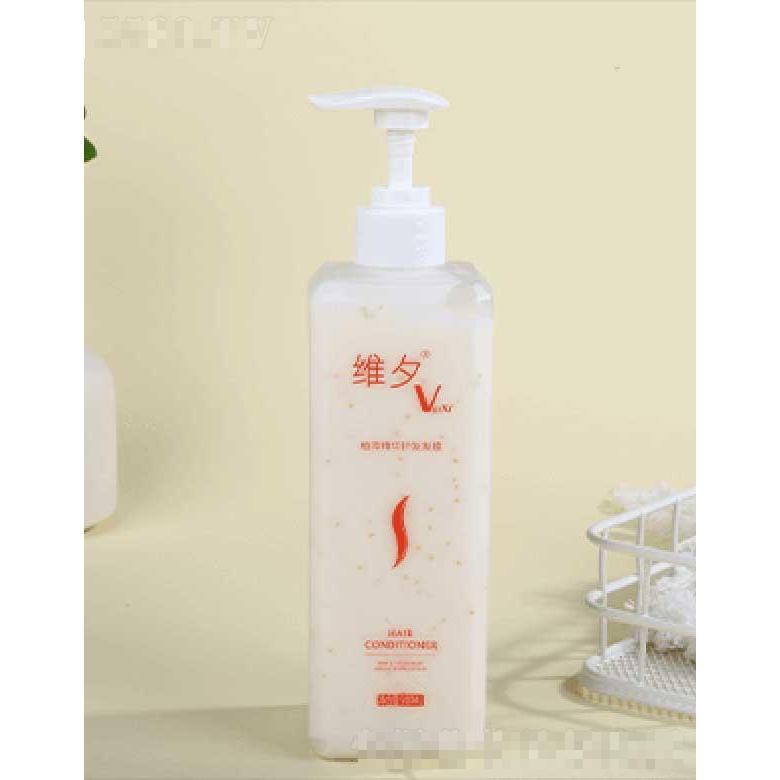 河南維夕化妝品集團有限公司