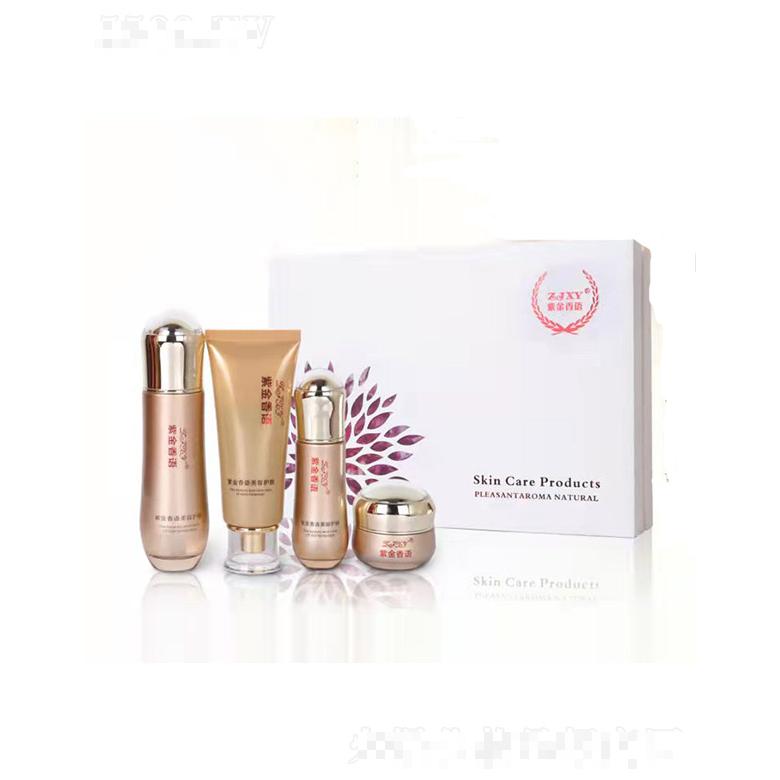 紫金香語控油祛痘修復套