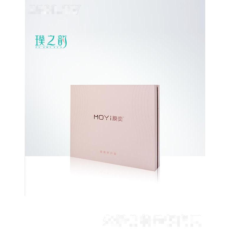 膜奕盈美養護套