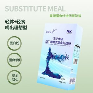 鄭州恩熙醫藥有限公司