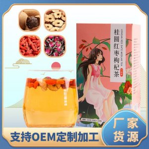 安徽寧禾堂藥業有限公司