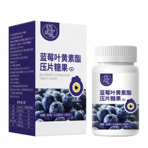 廣東澳昕醫藥科技有限公司