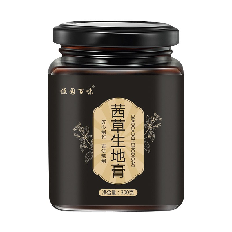 茜草生地膏OEM代加工