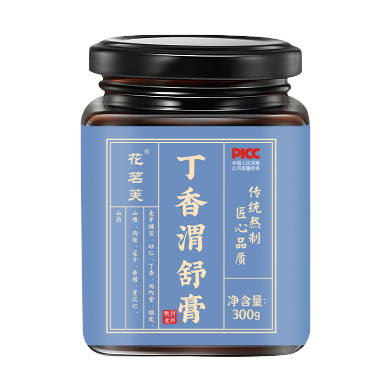 丁香渭舒膏OEM代加工