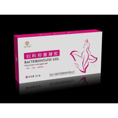 保定千瑞醫療器械制造有限公司