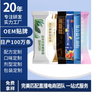 國大制藥（山東）有限公司