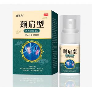 頸肩型 醫用退熱凝膠OEM代加工