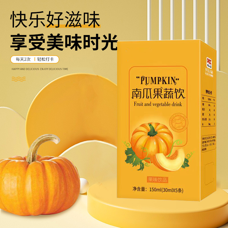 安徽漢彩食品有限公司