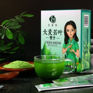 大麥若葉青汁螞蟻農場酵素沖飲孝素OEM代加工