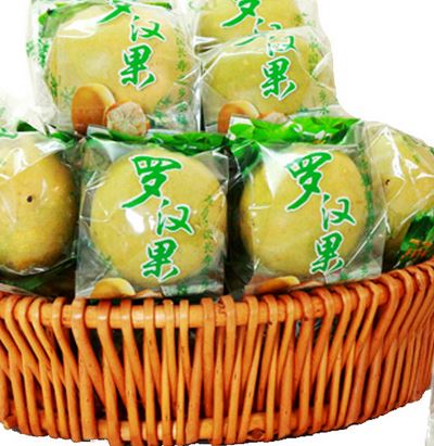 桂林永福福壽養生茶業有限公司