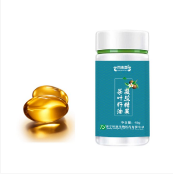 山東天惠供應鏈有限公司