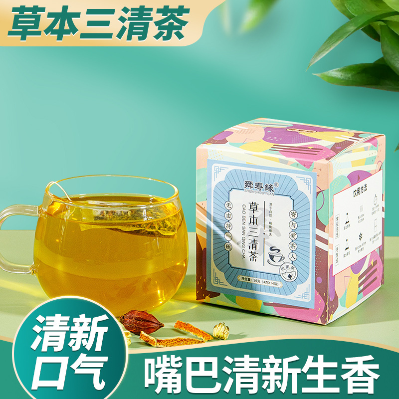 菏澤市福壽緣生物科技有限公司