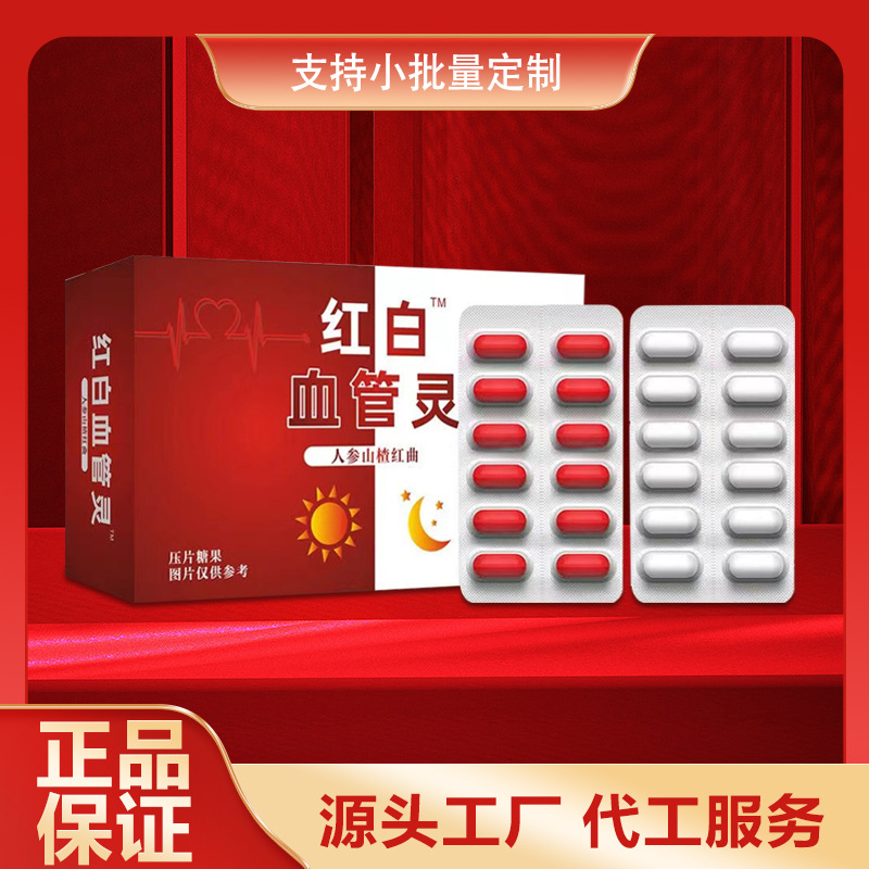 亳州市中葵醫療器械有限公司