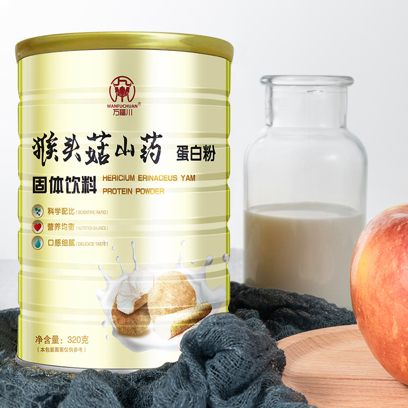 上海初遠實業有限公司