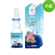 沈陽得康醫(yī)藥科技有限公司