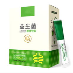 湖北李時(shí)珍中醫(yī)藥控股集團(tuán)健康產(chǎn)業(yè)有限公司