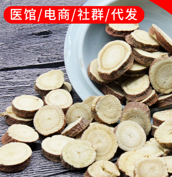 亳州市甄藥源中藥科技有限公司