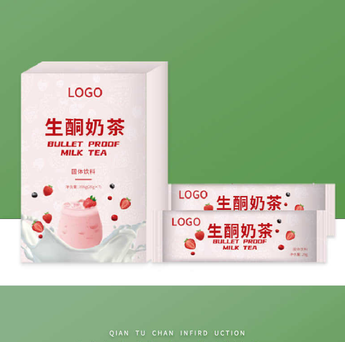 福建省武夷山市共維生物科技有限公司